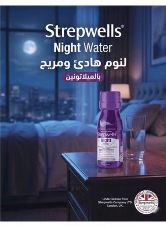 ستريب ويلز عبوتين من ستريب ويلز شوت مساعد للنوم 75مل - Image 4